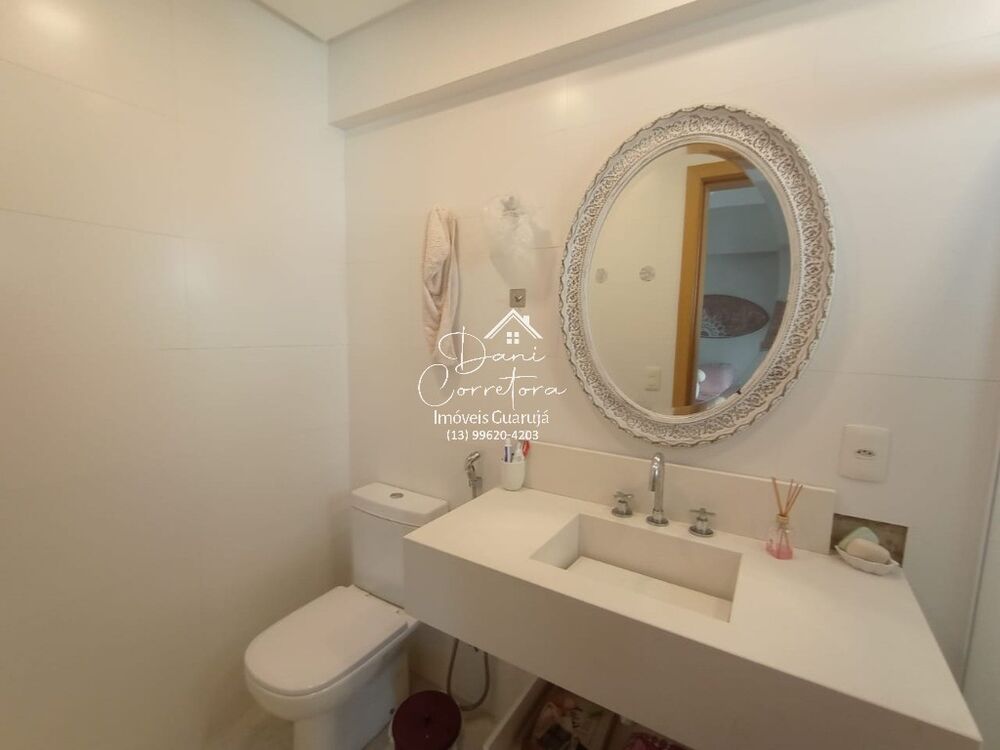 Apartamento, 3 quartos, 157 m² - Foto 1
