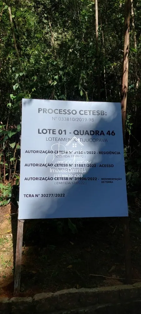 Terreno, 2050 m² - Foto 8