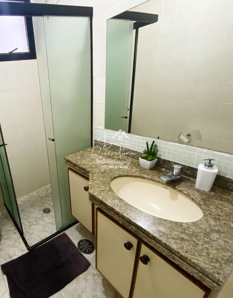 Apartamento, 2 quartos, 105 m² - Foto 8
