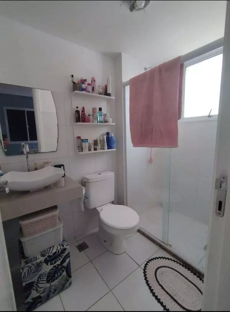 Apartamento, 3 quartos, 64 m² - Foto 1