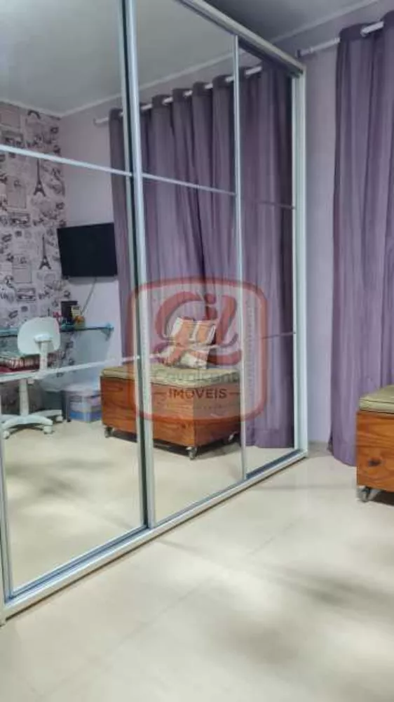 Casa, 2 quartos, 100 m² - Foto 1