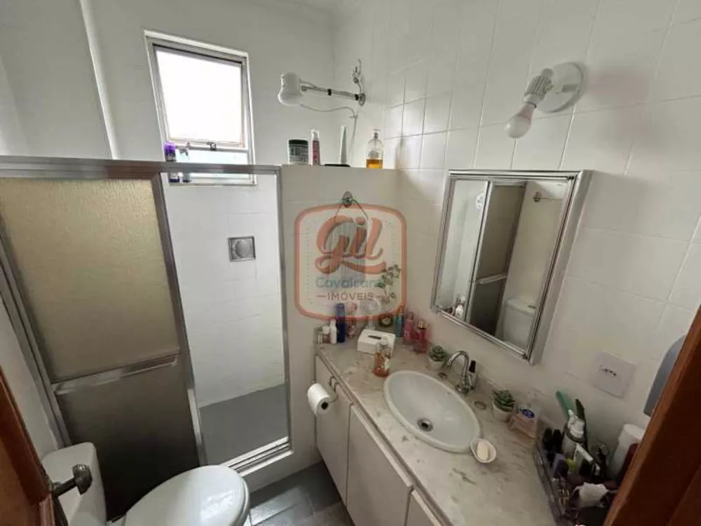 Apartamento, 2 quartos, 71 m² - Foto 14