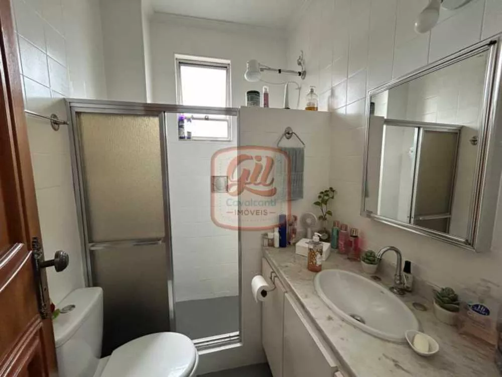 Apartamento, 2 quartos, 71 m² - Foto 15