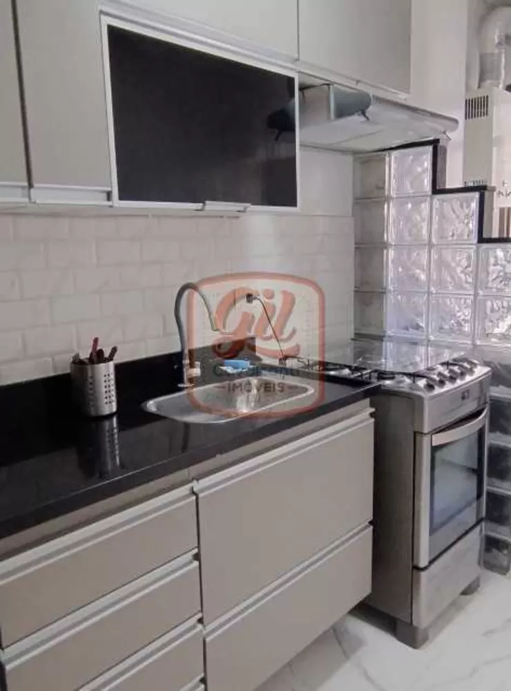 Apartamento, 2 quartos, 64 m² - Foto 22