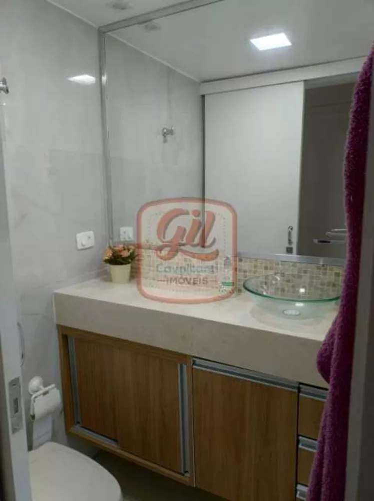 Apartamento, 2 quartos, 64 m² - Foto 1