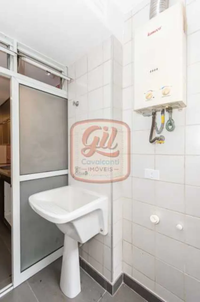 Apartamento, 2 quartos, 90 m² - Foto 20
