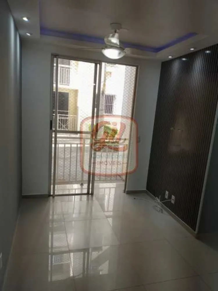Apartamento, 2 quartos, 46 m² - Foto 2