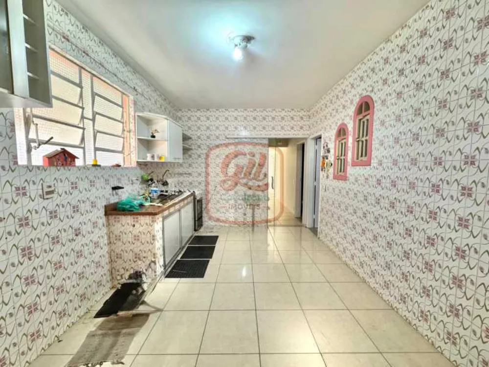 Casa de Condomínio, 2 quartos - Foto 17