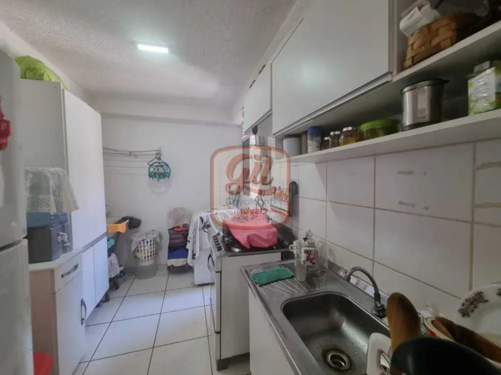 Apartamento, 2 quartos, 45 m² - Foto 25