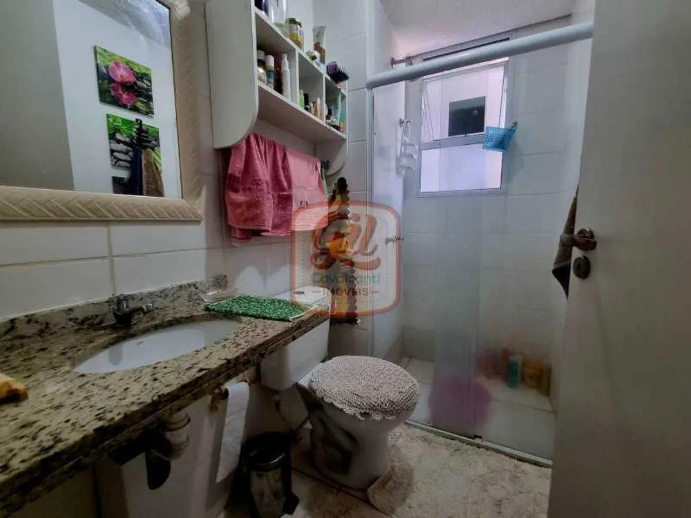 Apartamento, 2 quartos, 45 m² - Foto 6