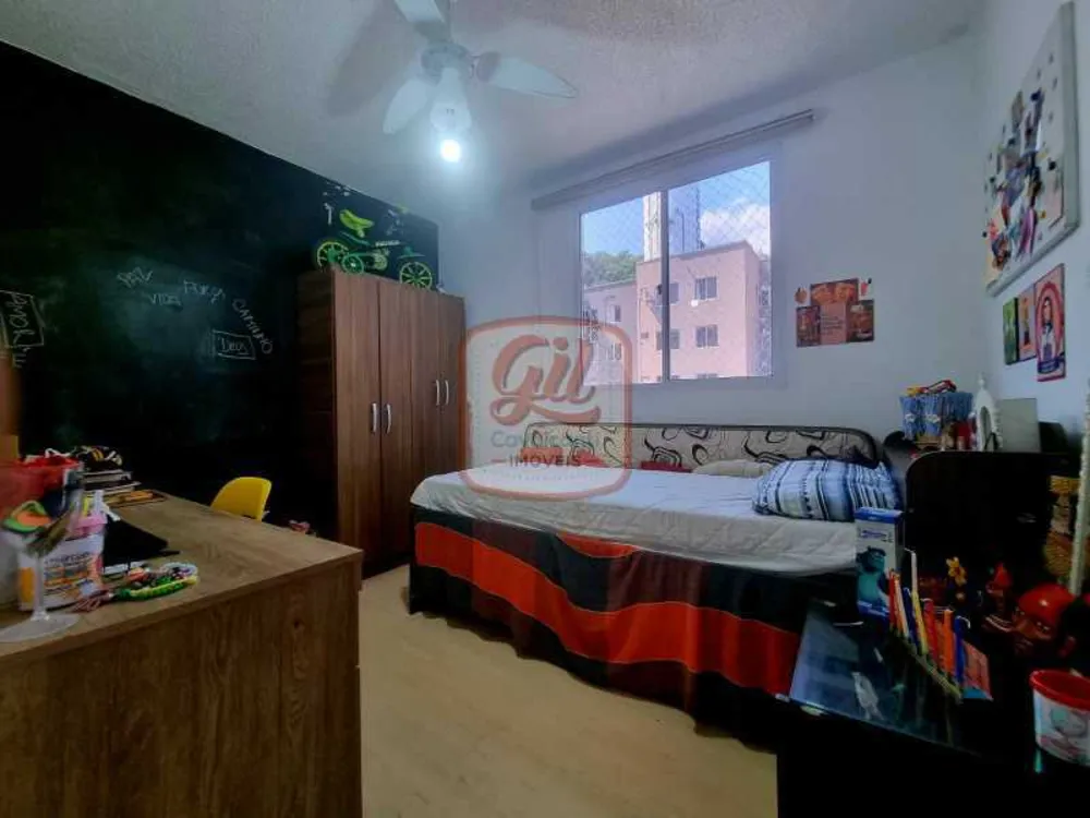 Apartamento, 2 quartos, 45 m² - Foto 23