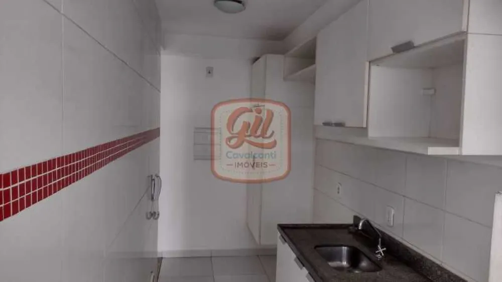 Apartamento, 2 quartos, 60 m² - Foto 1