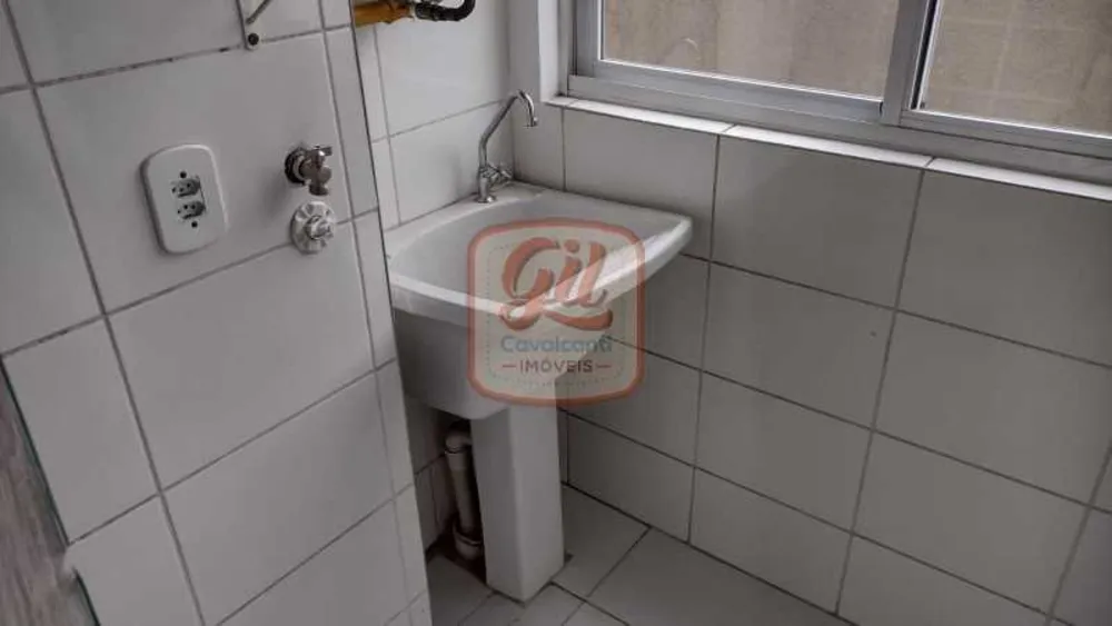 Apartamento, 2 quartos, 60 m² - Foto 19
