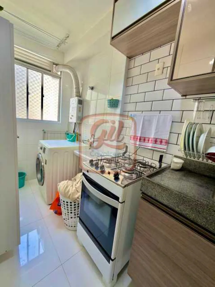 Apartamento, 2 quartos, 47 m² - Foto 23