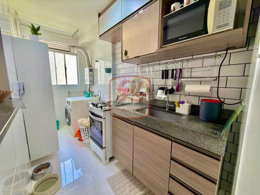 Apartamento, 2 quartos, 47 m² - Foto 21