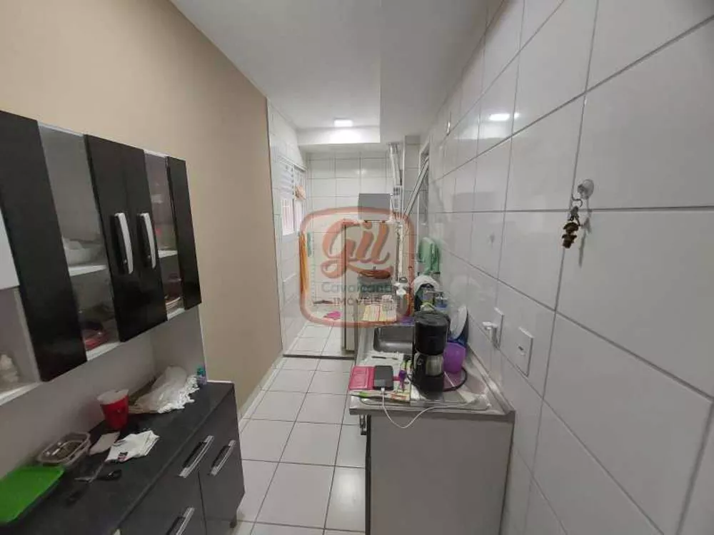 Apartamento, 2 quartos, 45 m² - Foto 7