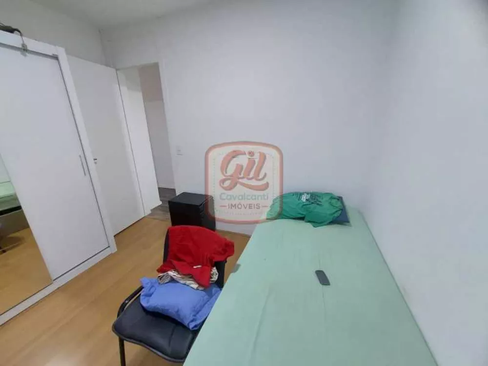 Apartamento, 2 quartos, 45 m² - Foto 14