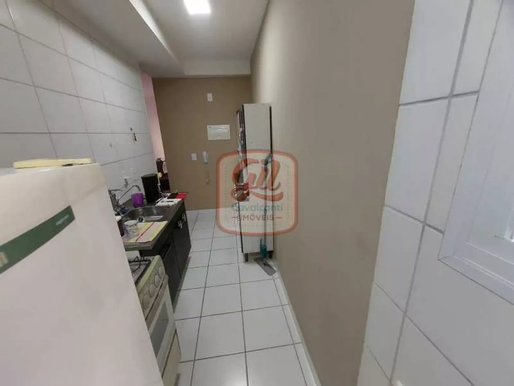 Apartamento, 2 quartos, 45 m² - Foto 18
