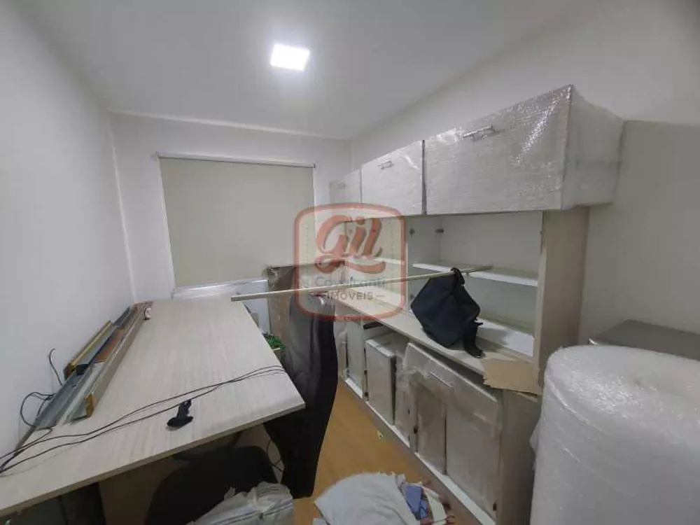 Apartamento, 2 quartos, 45 m² - Foto 21