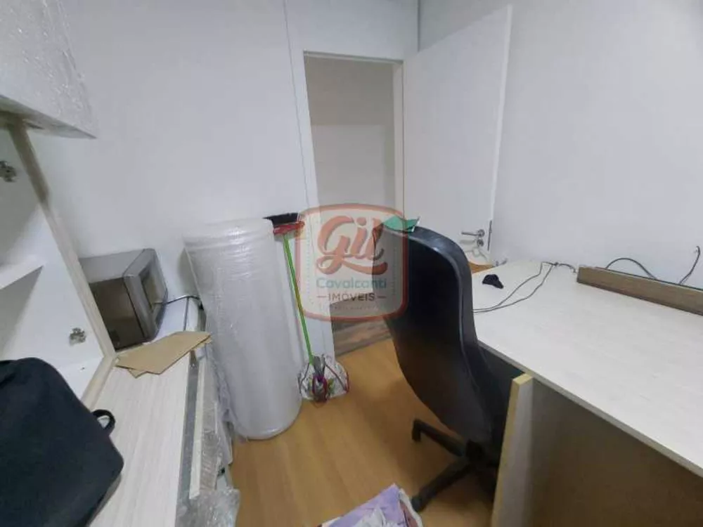 Apartamento, 2 quartos, 45 m² - Foto 26