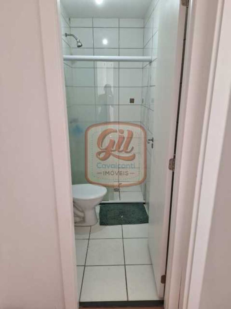 Apartamento, 2 quartos, 44 m² - Foto 17