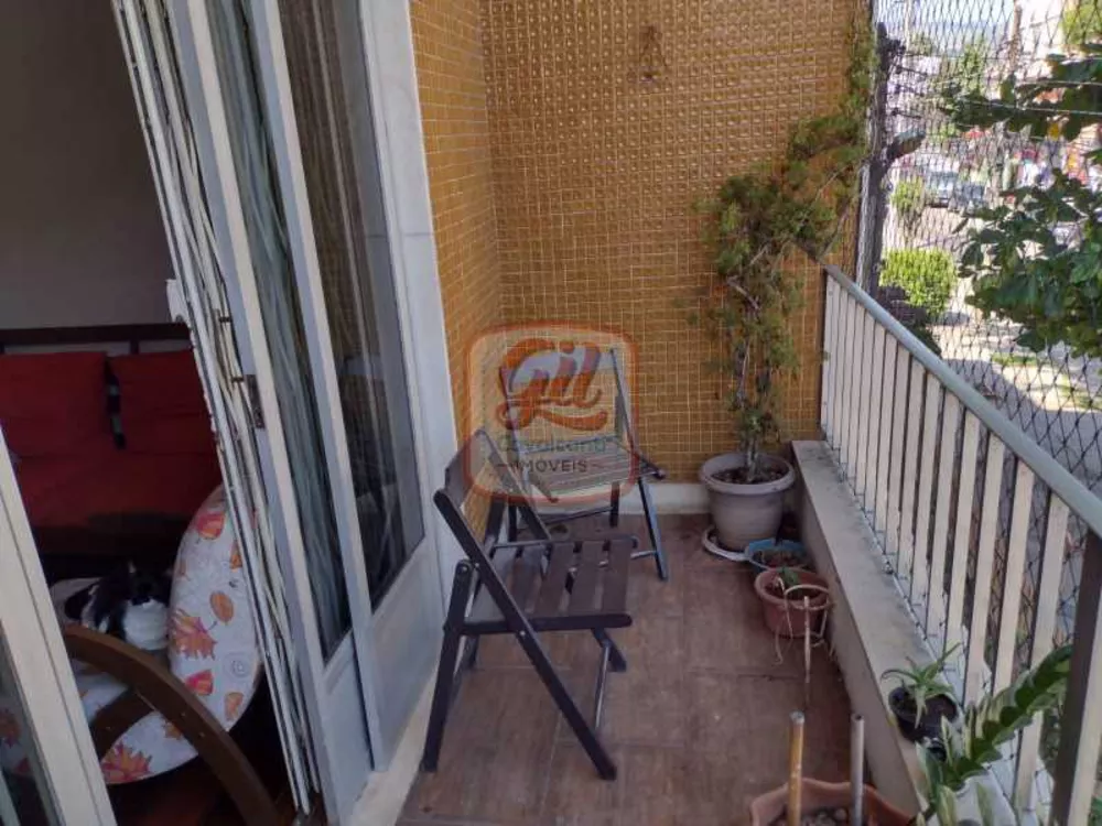 Apartamento, 2 quartos, 78 m² - Foto 1