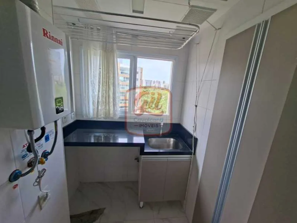 Apartamento, 2 quartos, 82 m² - Foto 21