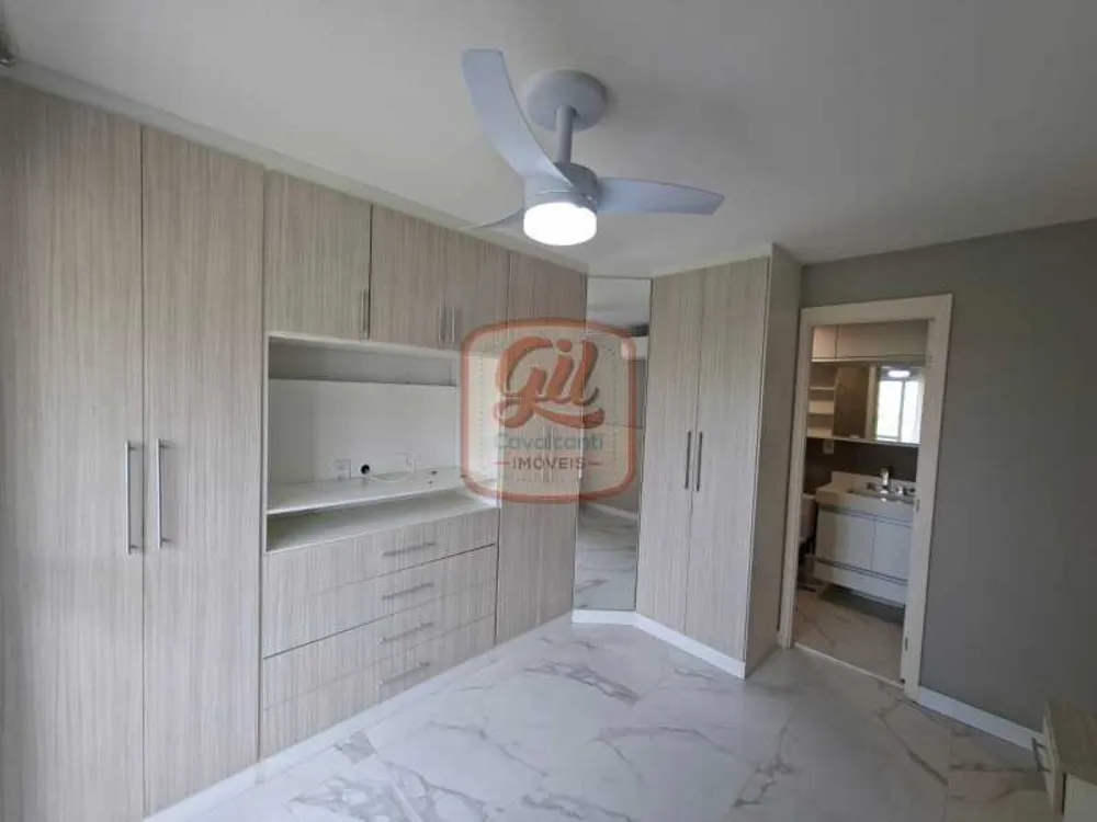 Apartamento, 2 quartos, 82 m² - Foto 1
