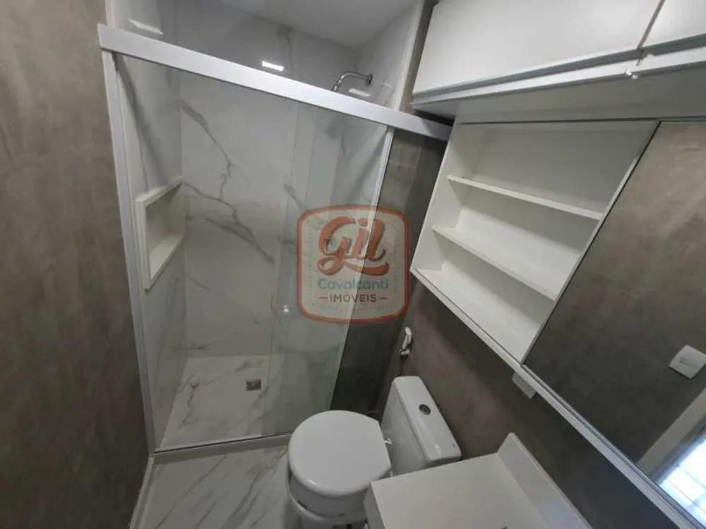 Apartamento, 2 quartos, 82 m² - Foto 13