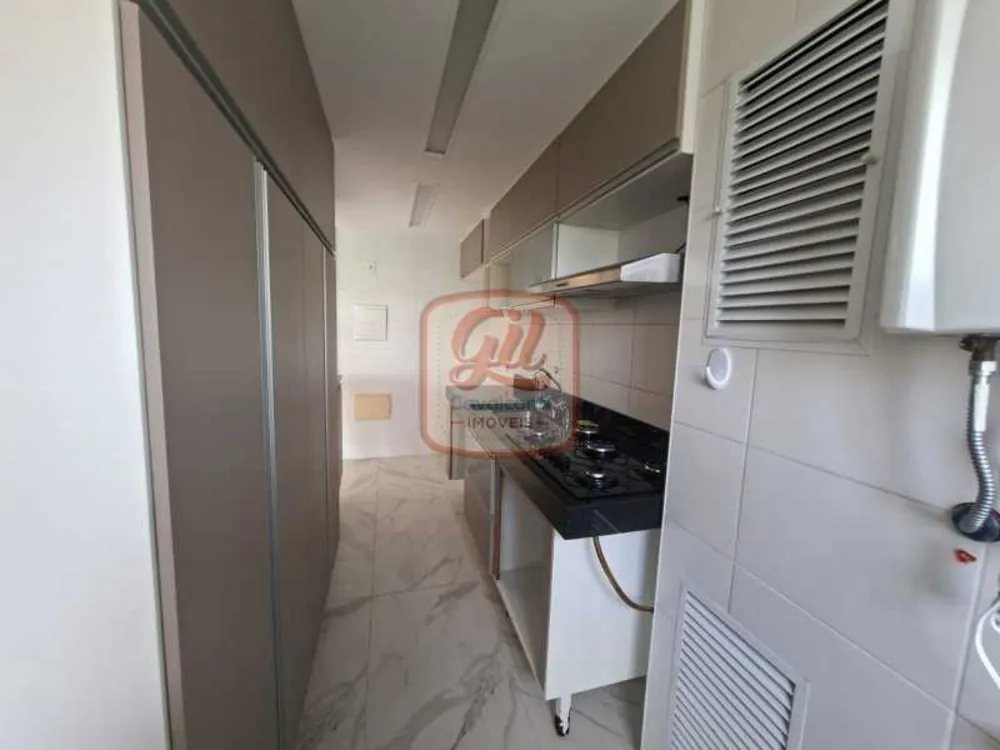 Apartamento, 2 quartos, 82 m² - Foto 7