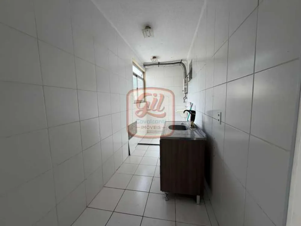 Apartamento, 2 quartos, 46 m² - Foto 24