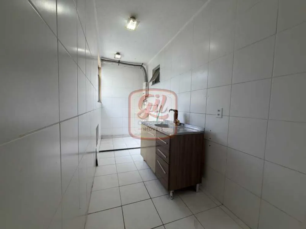 Apartamento, 2 quartos, 46 m² - Foto 22