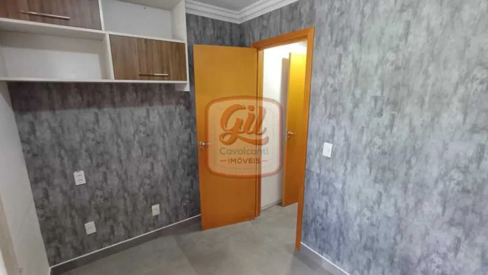 Apartamento, 2 quartos, 66 m² - Foto 28