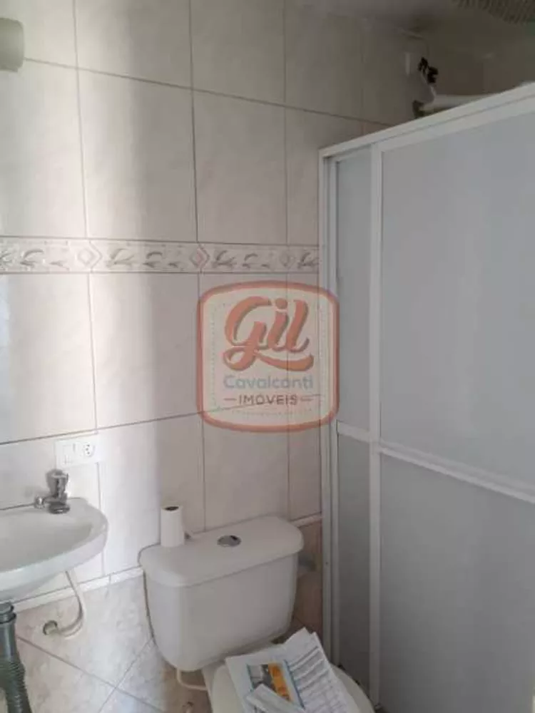 Apartamento, 2 quartos, 53 m² - Foto 1