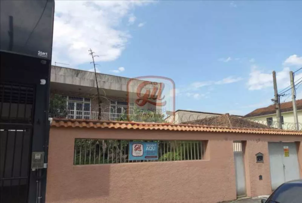 Casa, 4 quartos, 504 m² - Foto 1