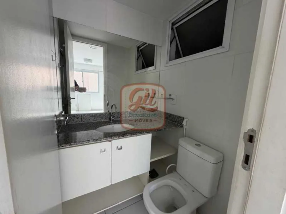 Apartamento, 2 quartos, 63 m² - Foto 22