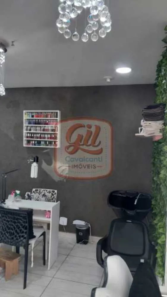 Apartamento, 2 quartos, 63 m² - Foto 14