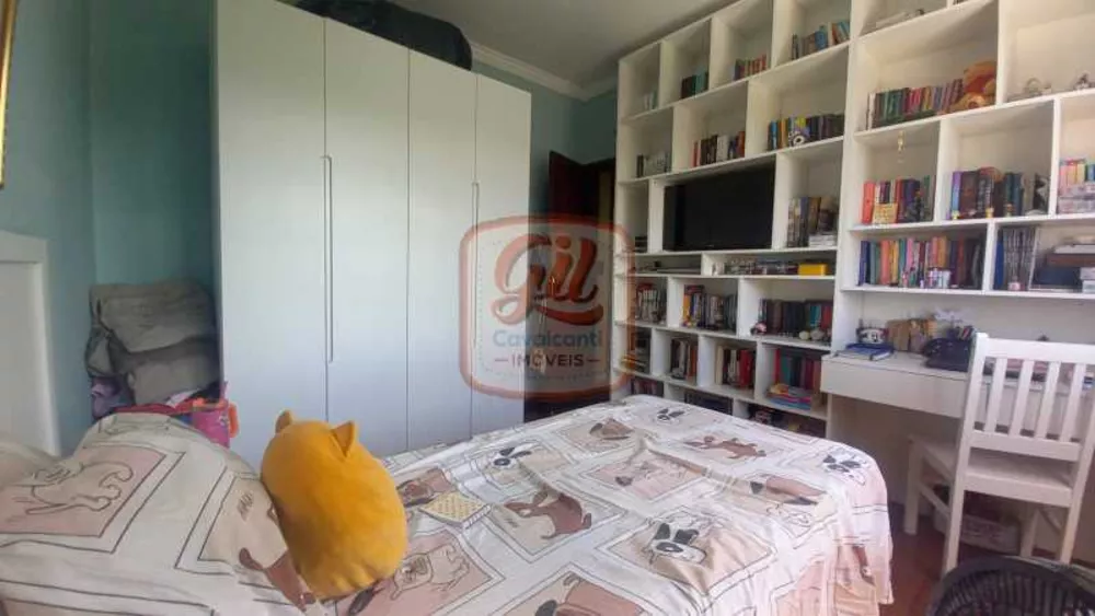 Apartamento, 2 quartos, 80 m² - Foto 14