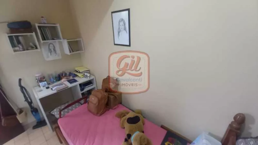 Apartamento, 2 quartos, 80 m² - Foto 16