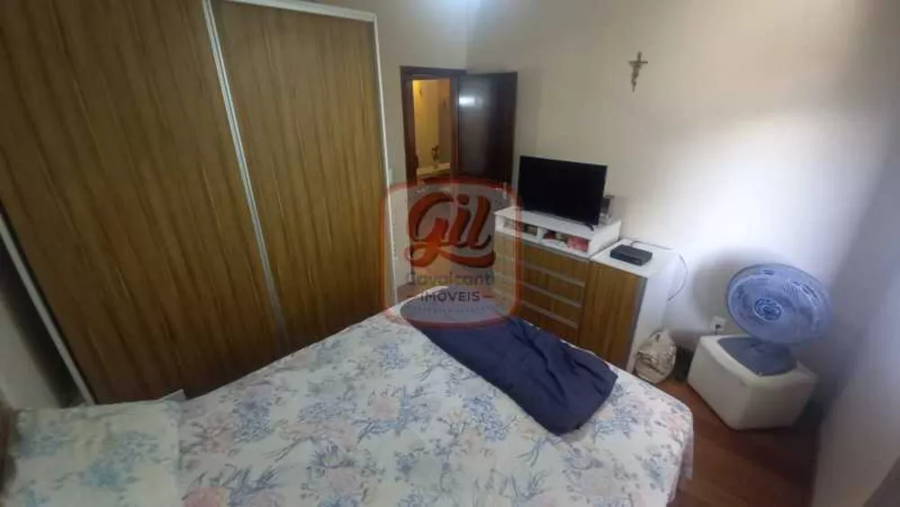 Apartamento, 2 quartos, 80 m² - Foto 2