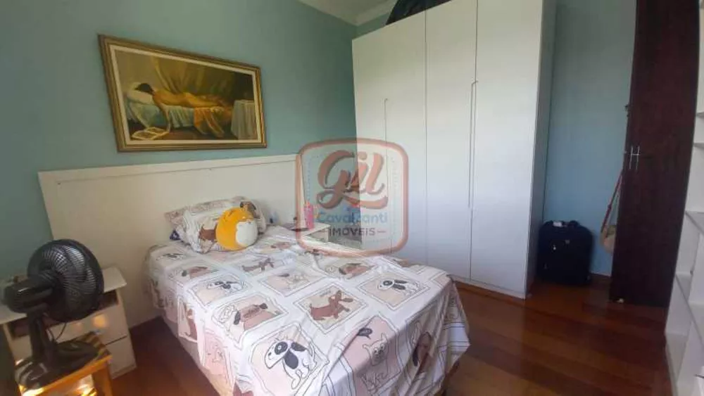 Apartamento, 2 quartos, 80 m² - Foto 22