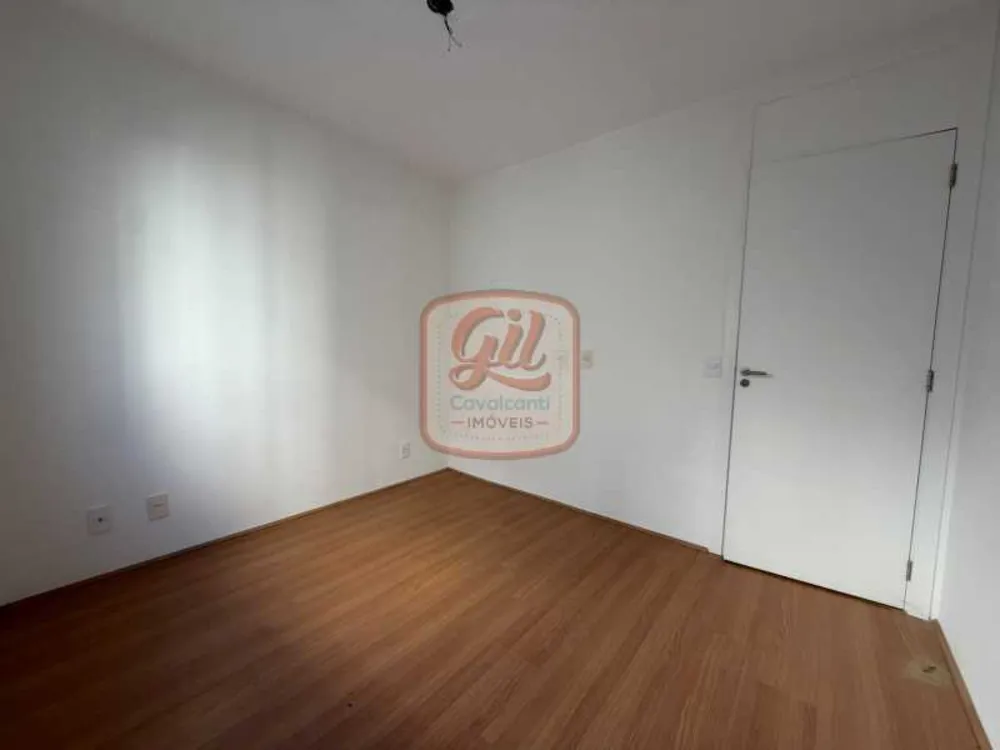 Apartamento, 2 quartos, 45 m² - Foto 13