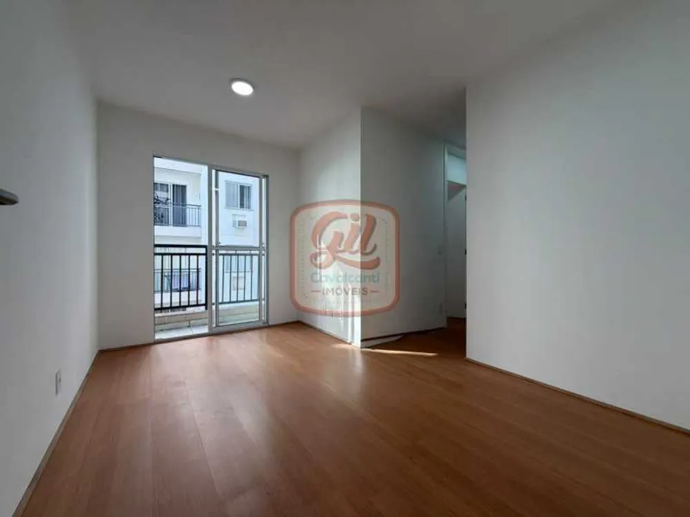 Apartamento, 2 quartos, 45 m² - Foto 1