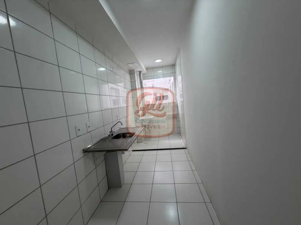 Apartamento, 2 quartos, 45 m² - Foto 19