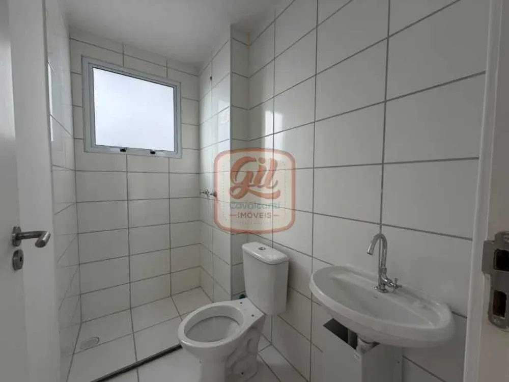 Apartamento, 2 quartos, 45 m² - Foto 17