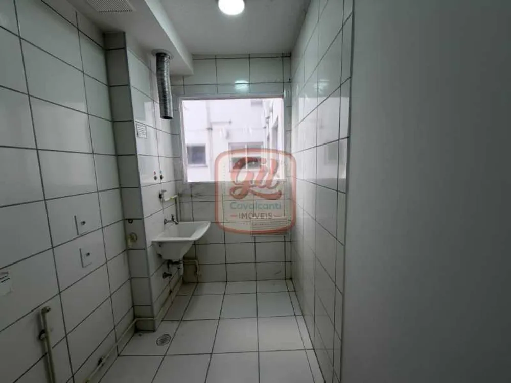 Apartamento, 2 quartos, 45 m² - Foto 18