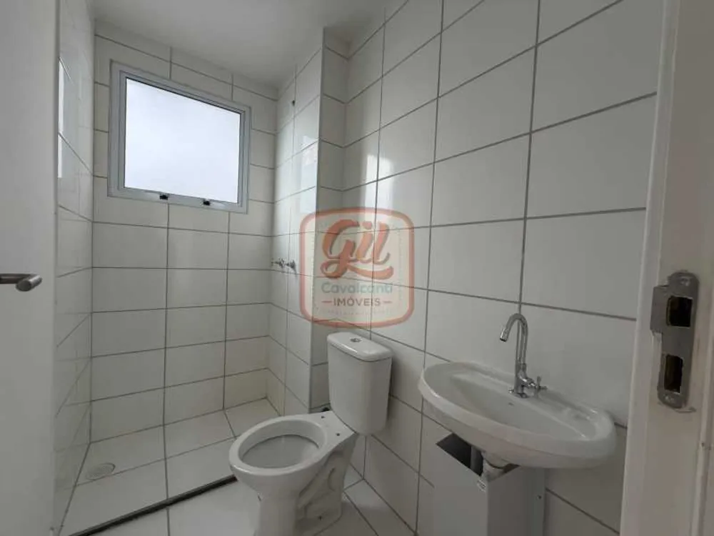 Apartamento, 2 quartos, 45 m² - Foto 16