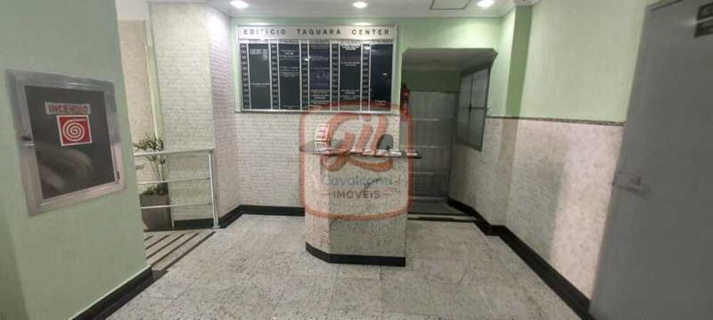 Sala-Conjunto, 28 m² - Foto 6