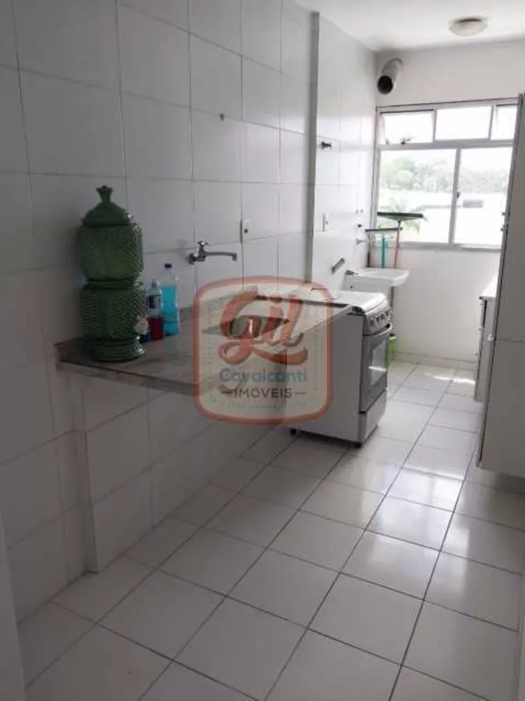 Apartamento, 2 quartos, 53 m² - Foto 17