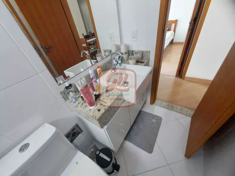 Apartamento, 2 quartos, 60 m² - Foto 11